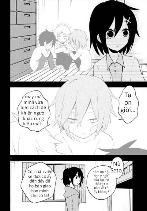 Kagerou Daze Chapter 42 - 6