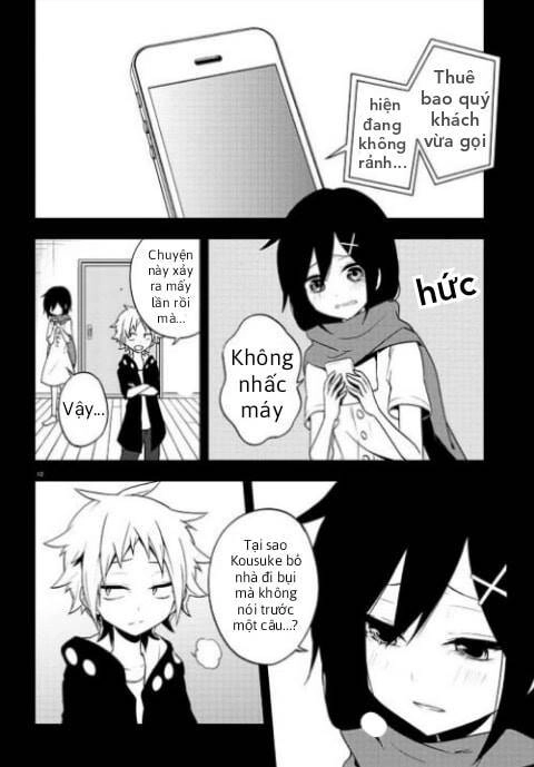 Kagerou Daze Chapter 43 - 12