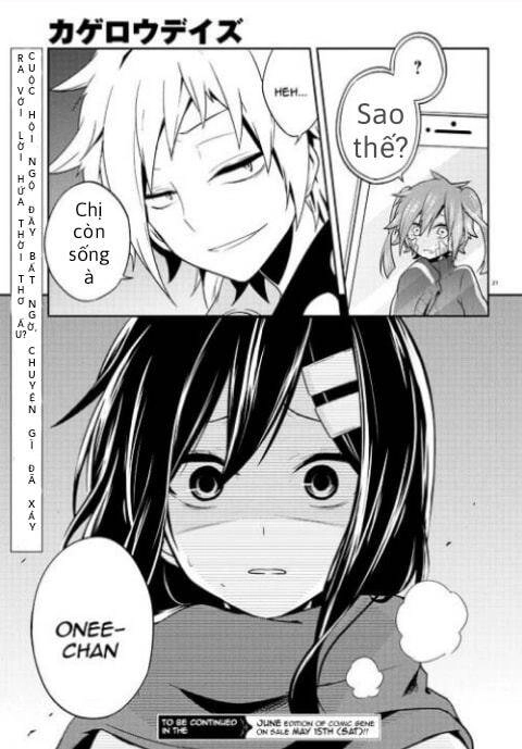 Kagerou Daze Chapter 43 - 21