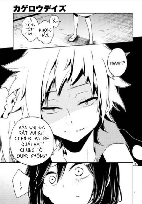 Kagerou Daze Chapter 44 - 3