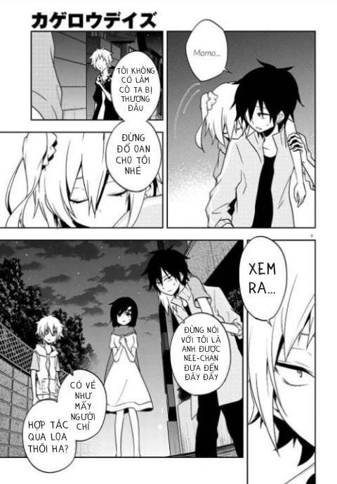 Kagerou Daze Chapter 44 - 5