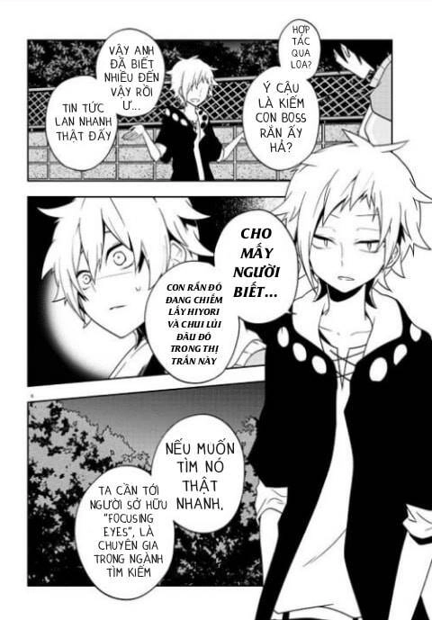 Kagerou Daze Chapter 44 - 6