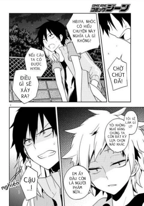 Kagerou Daze Chapter 44 - 8