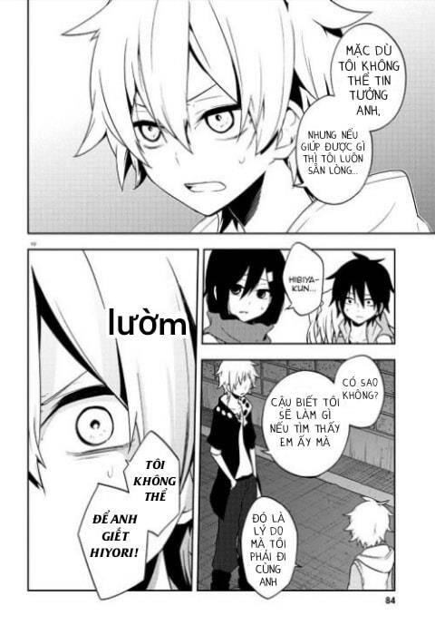 Kagerou Daze Chapter 44 - 10