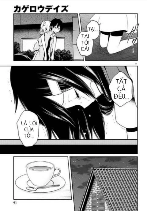 Kagerou Daze Chapter 44 - 17