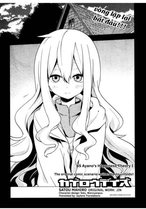 Kagerou Daze Chapter 45 - 1