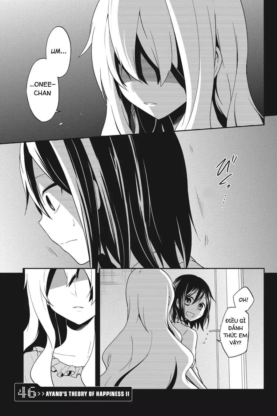 Kagerou Daze Chapter 46 - 1