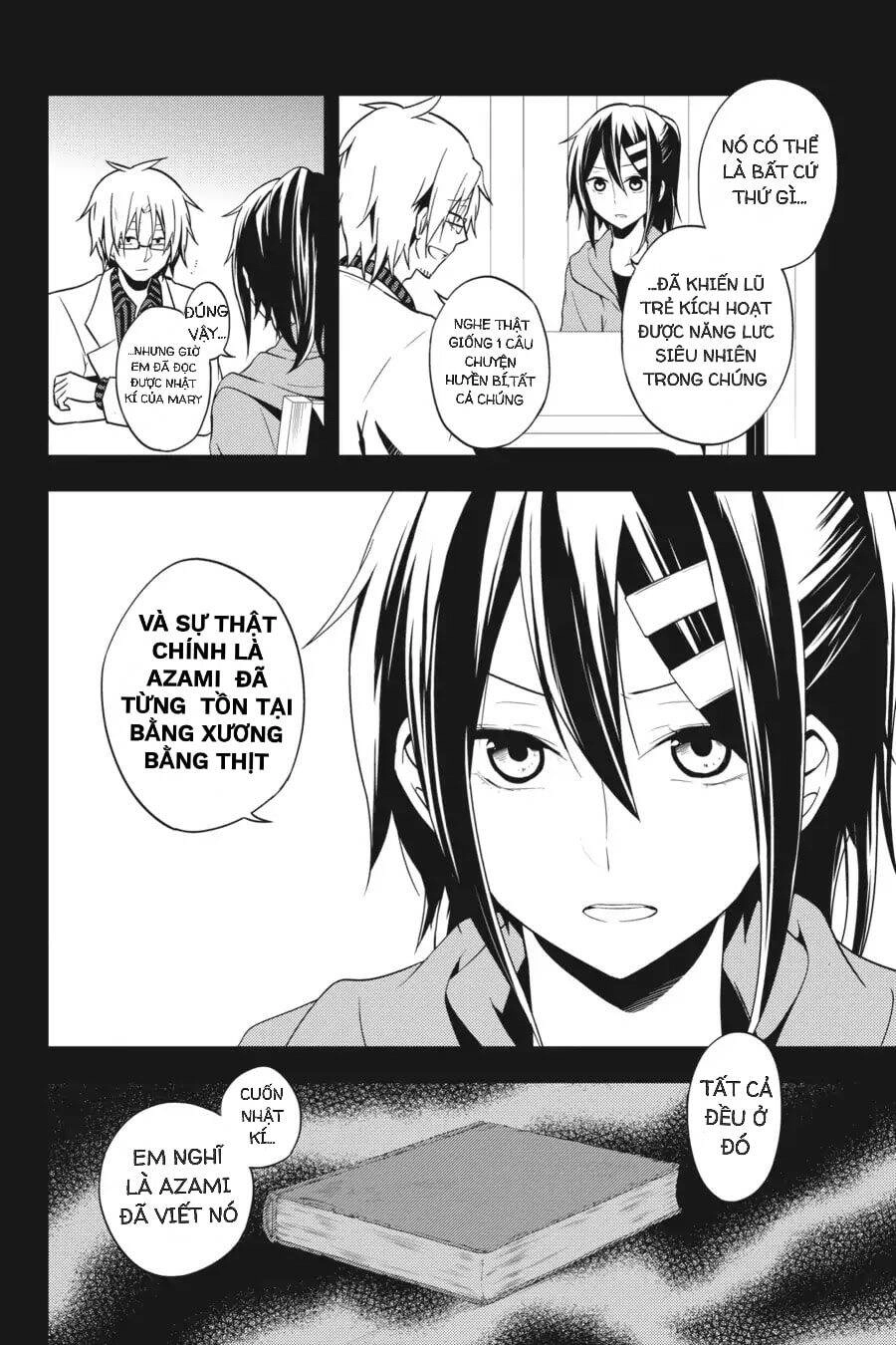 Kagerou Daze Chapter 46 - 4