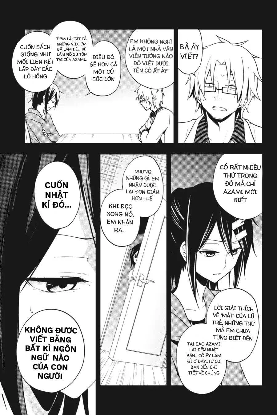 Kagerou Daze Chapter 46 - 5