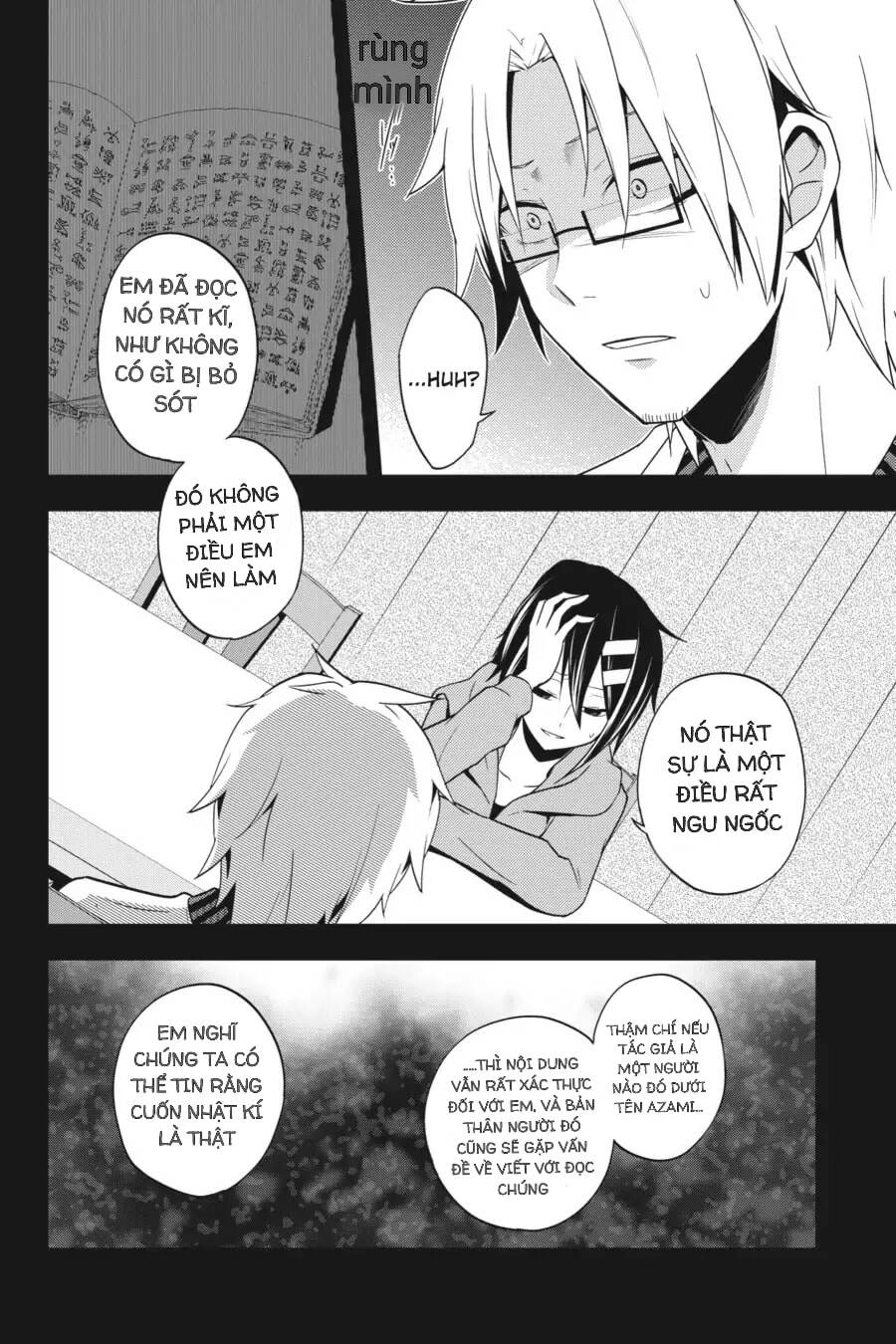 Kagerou Daze Chapter 46 - 6