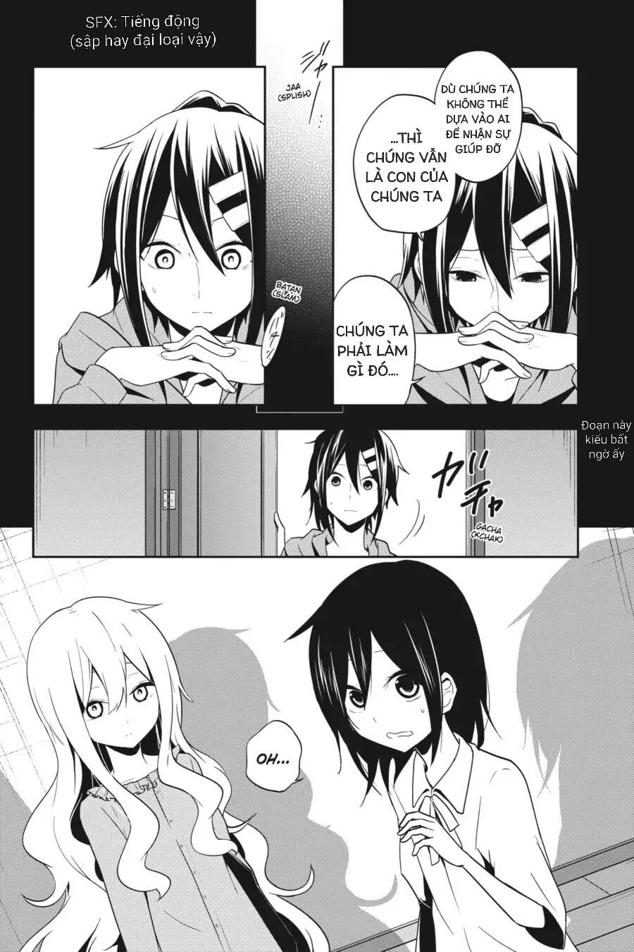 Kagerou Daze Chapter 46 - 11