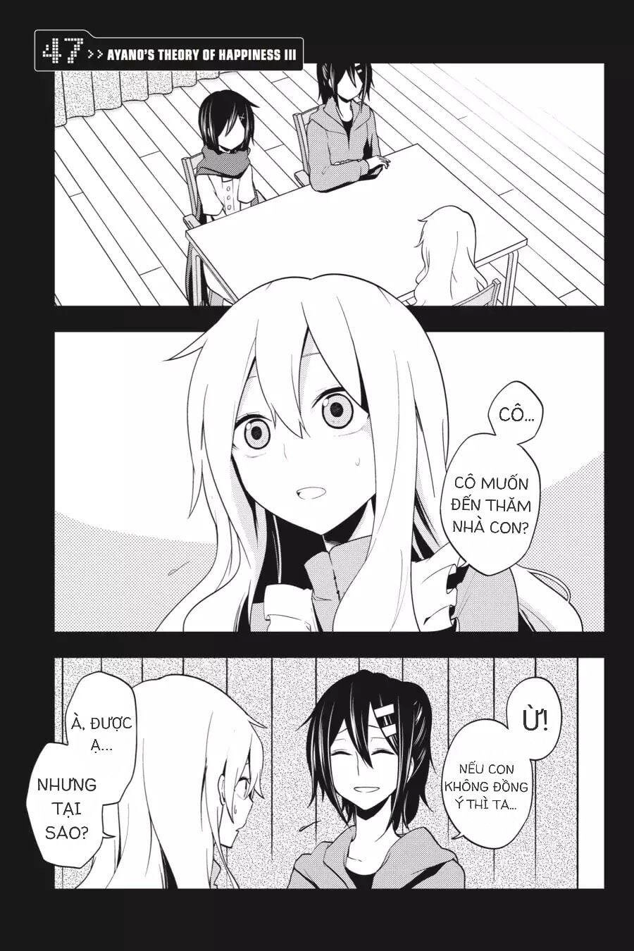 Kagerou Daze Chapter 47 - 1