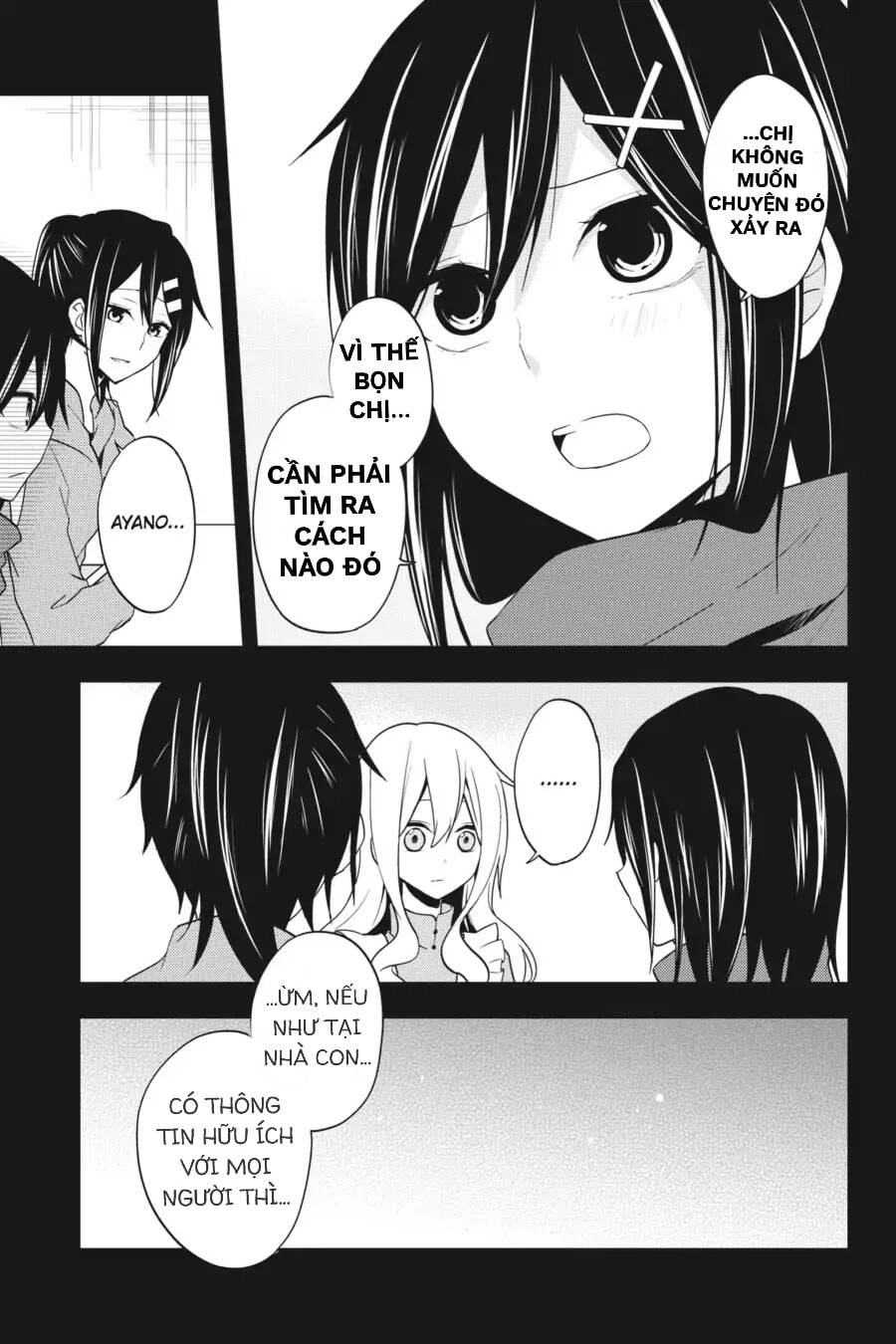 Kagerou Daze Chapter 47 - 3