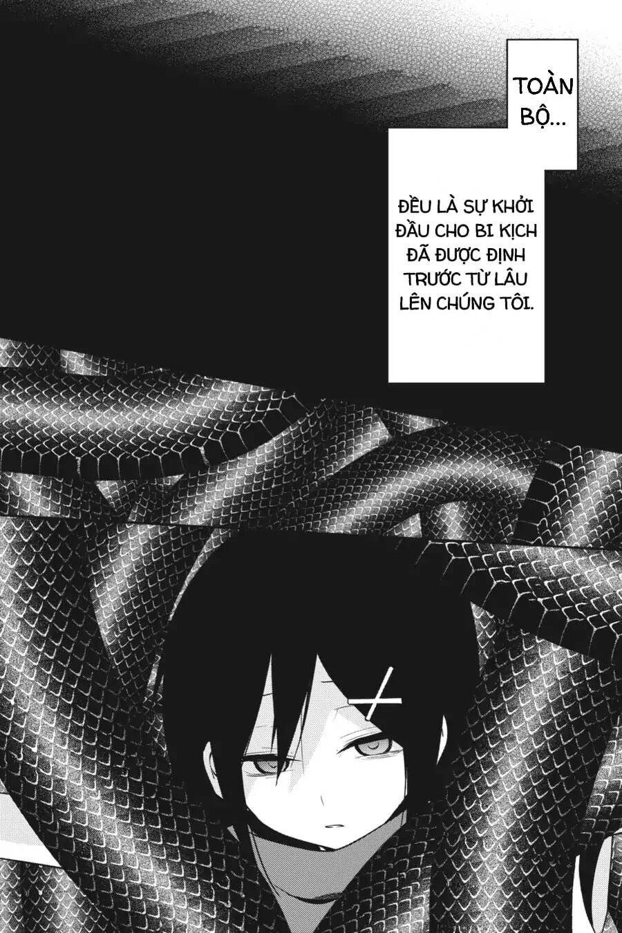 Kagerou Daze Chapter 47 - 8