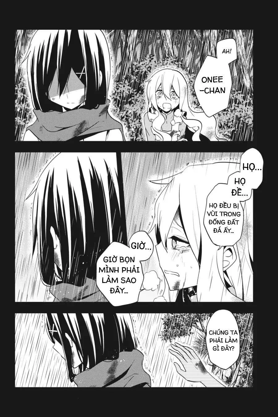 Kagerou Daze Chapter 47 - 12