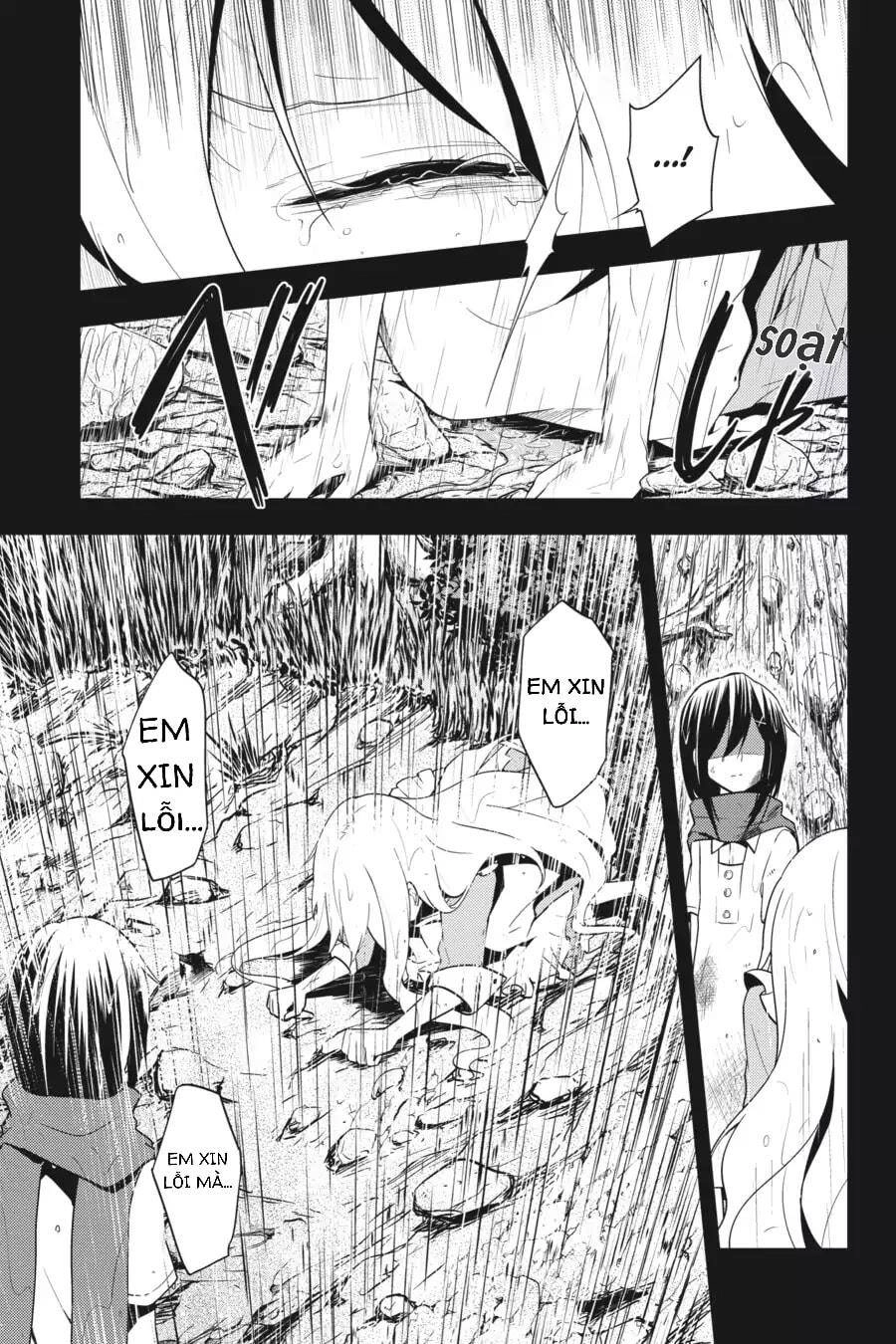 Kagerou Daze Chapter 47 - 15