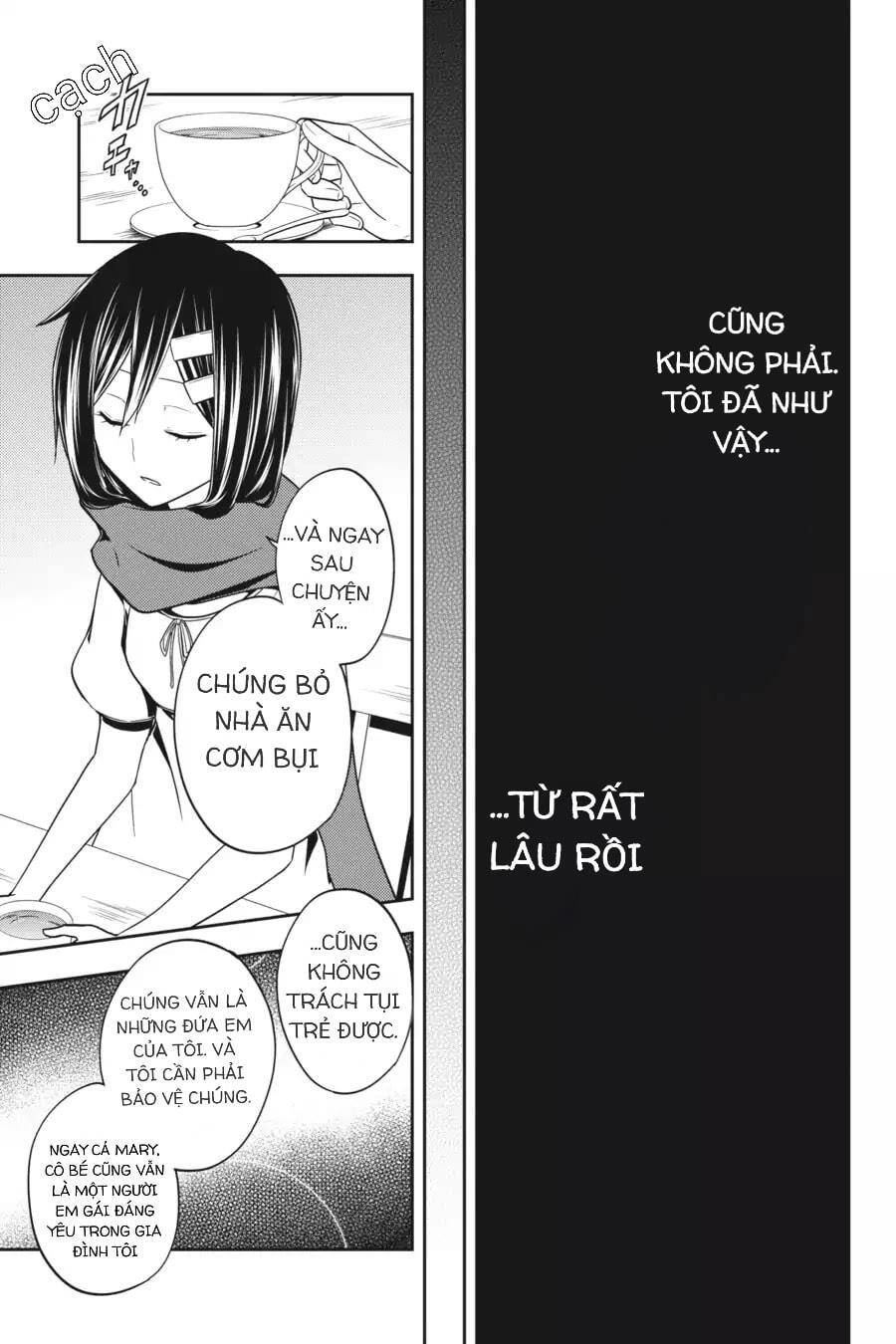 Kagerou Daze Chapter 47 - 21