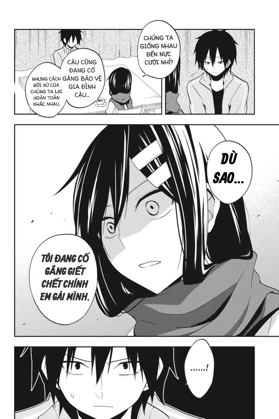 Kagerou Daze Chapter 47 - 22