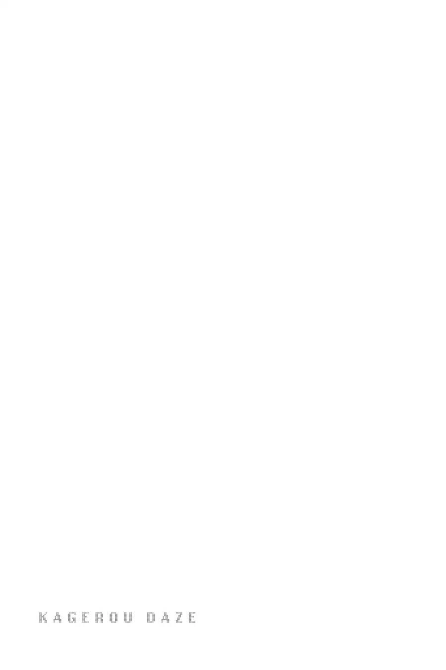 Kagerou Daze Chapter 47 - 23