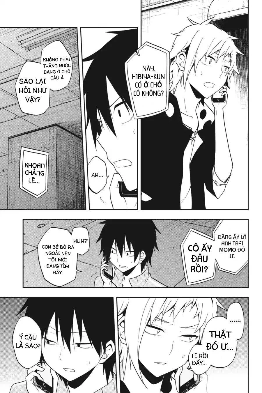 Kagerou Daze Chapter 48 - 17