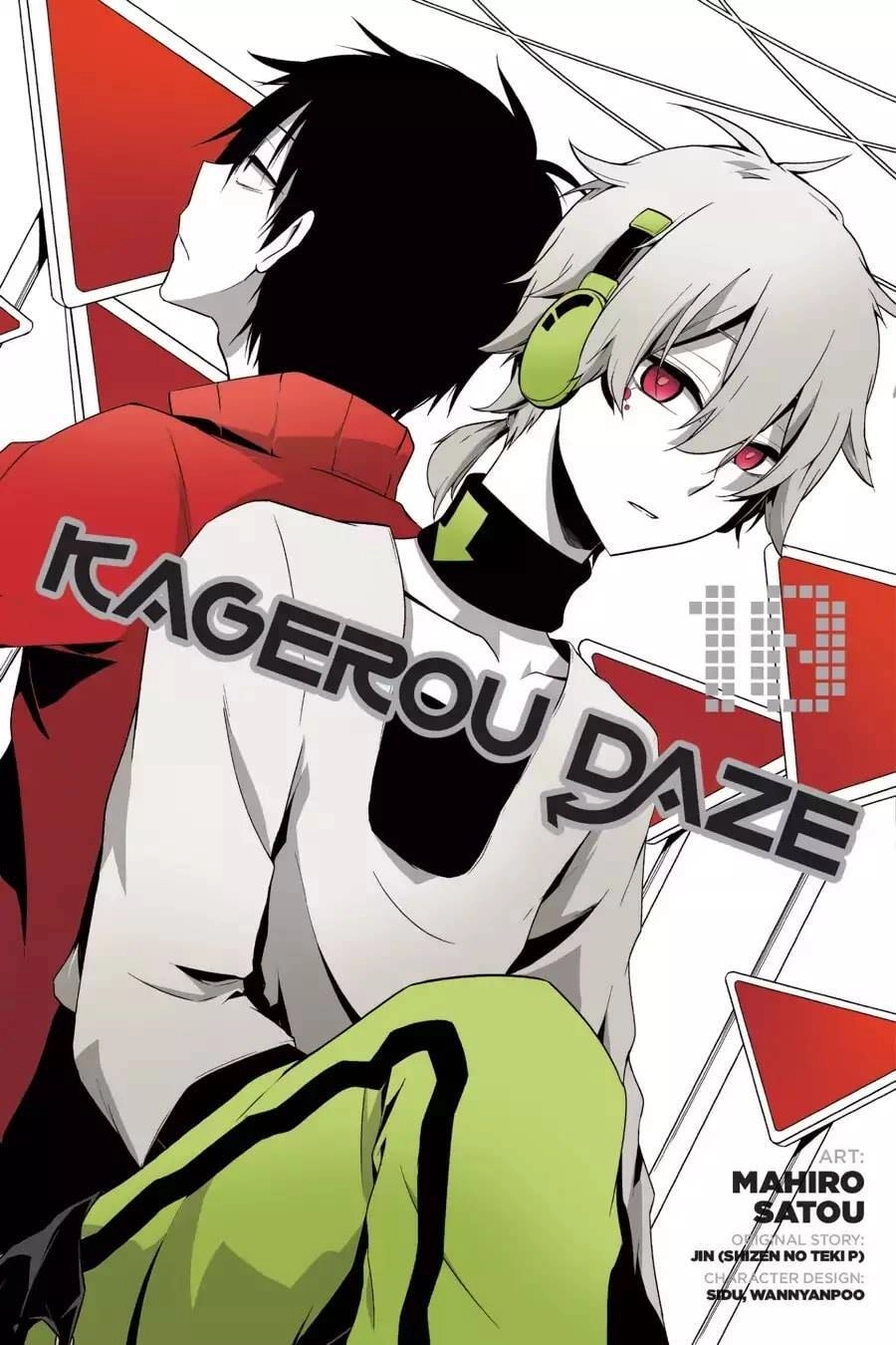 Kagerou Daze Chapter 49 - 1