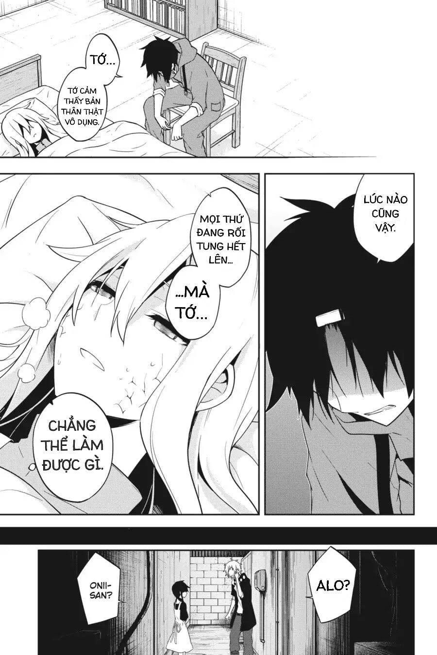 Kagerou Daze Chapter 49 - 10