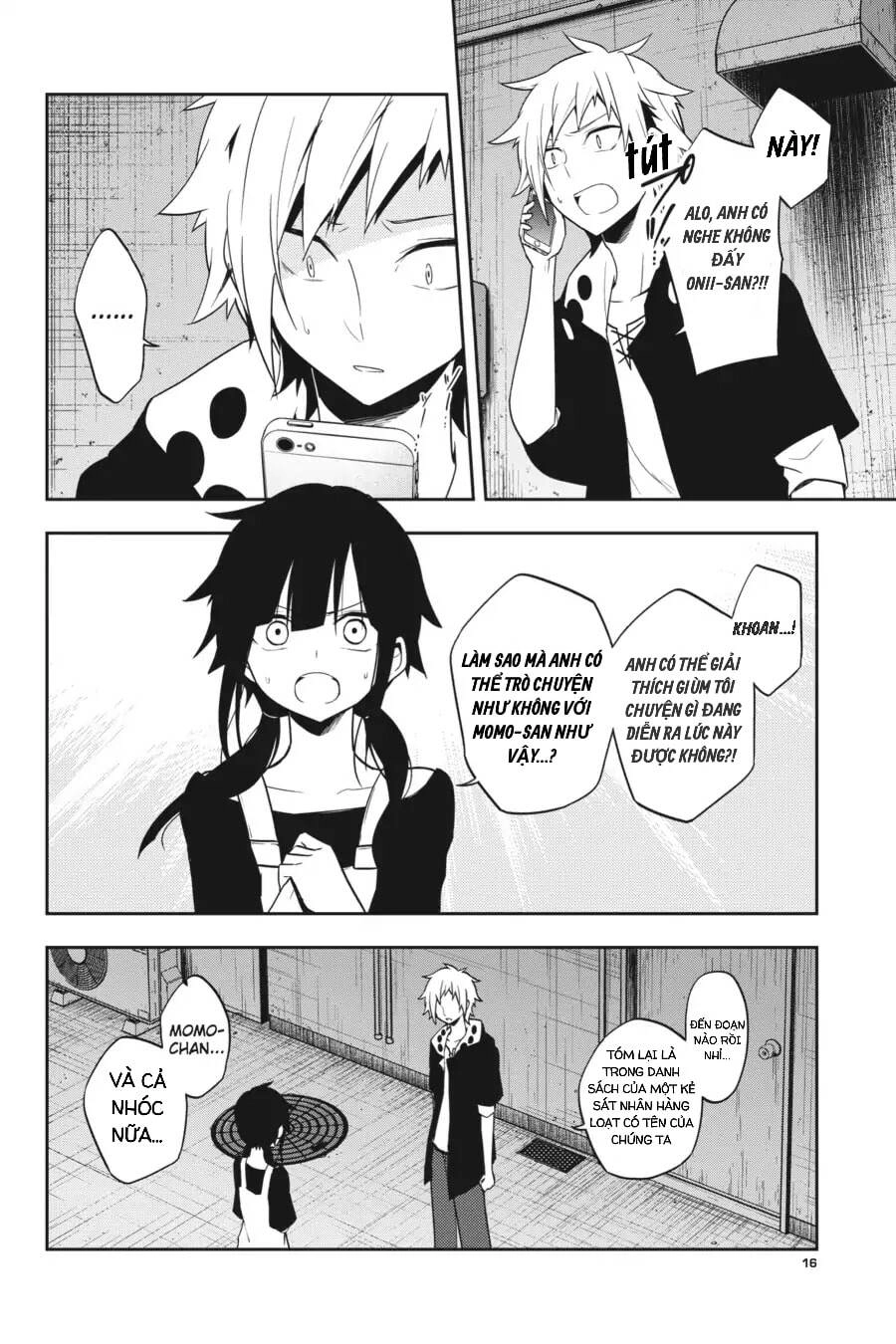 Kagerou Daze Chapter 49 - 11