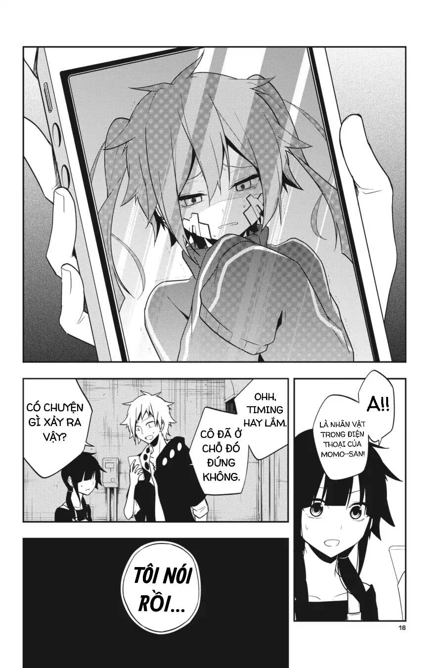 Kagerou Daze Chapter 49 - 13