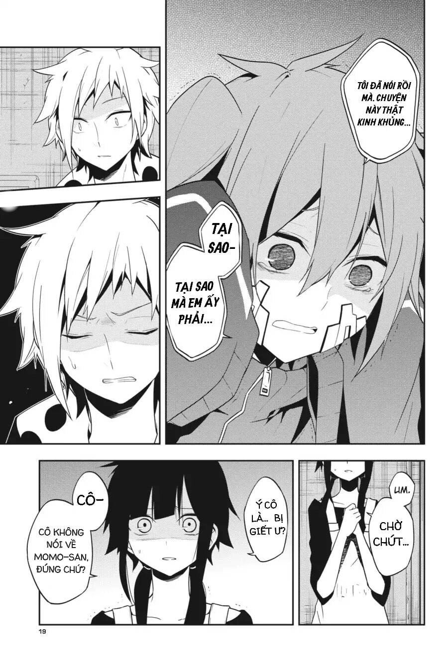 Kagerou Daze Chapter 49 - 14