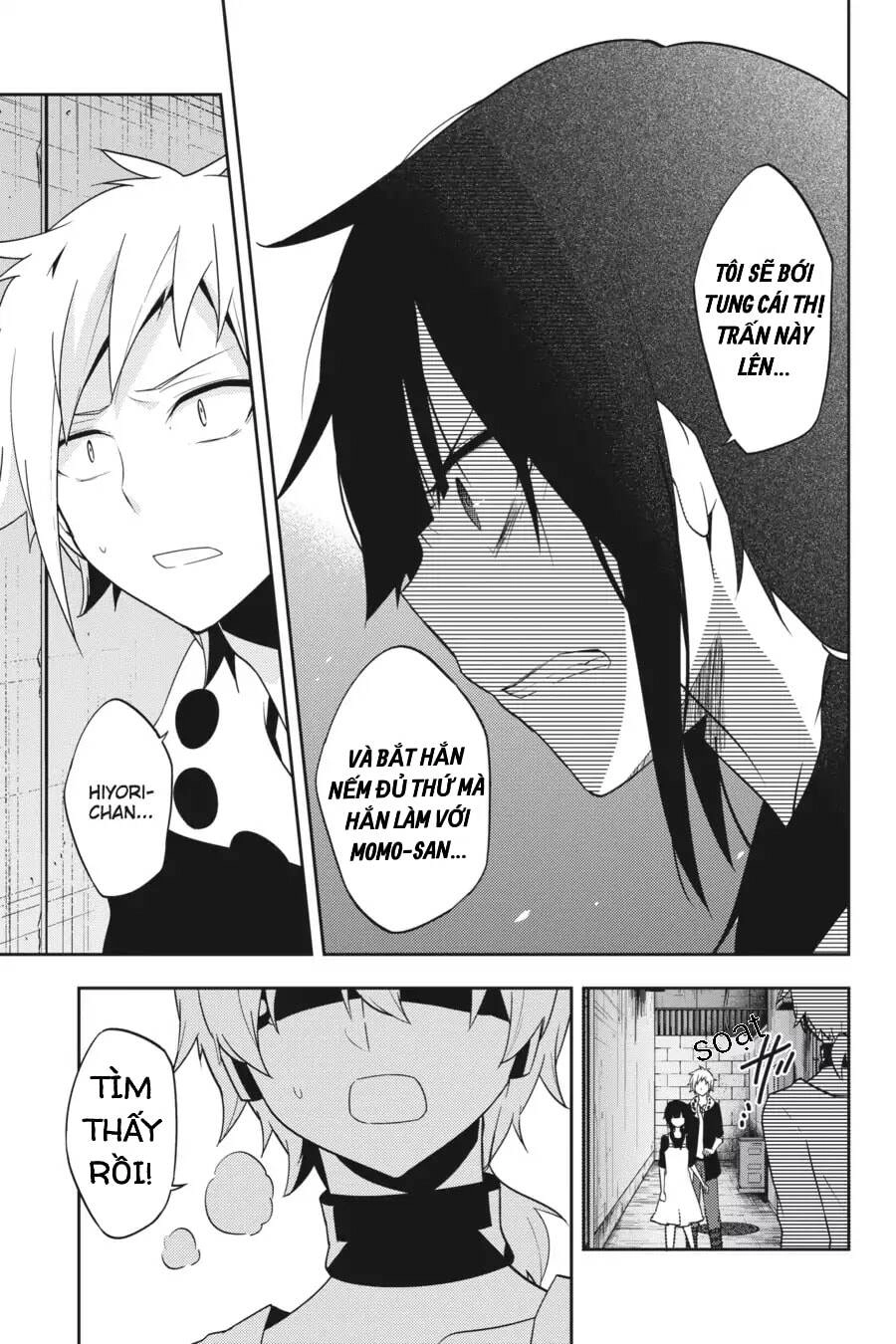 Kagerou Daze Chapter 49 - 16