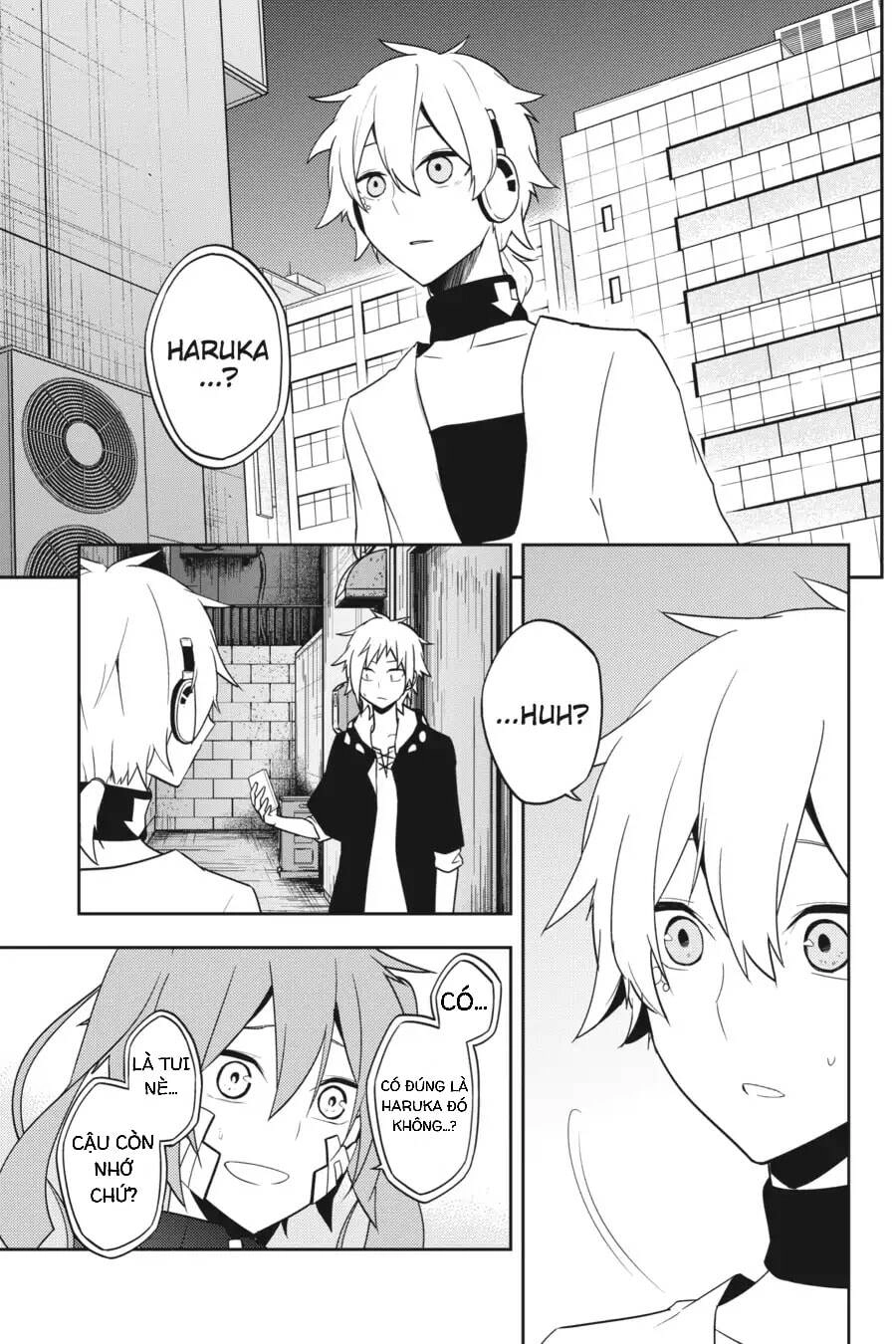 Kagerou Daze Chapter 49 - 18