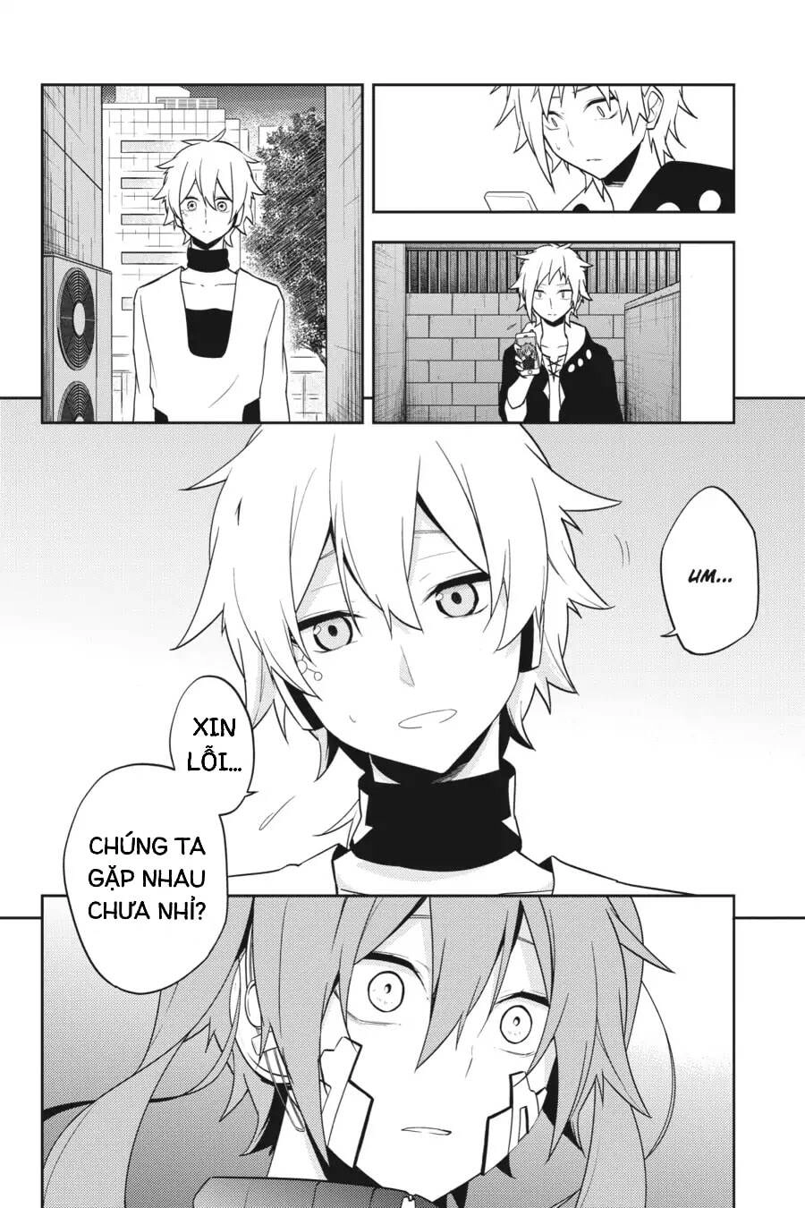 Kagerou Daze Chapter 49 - 19