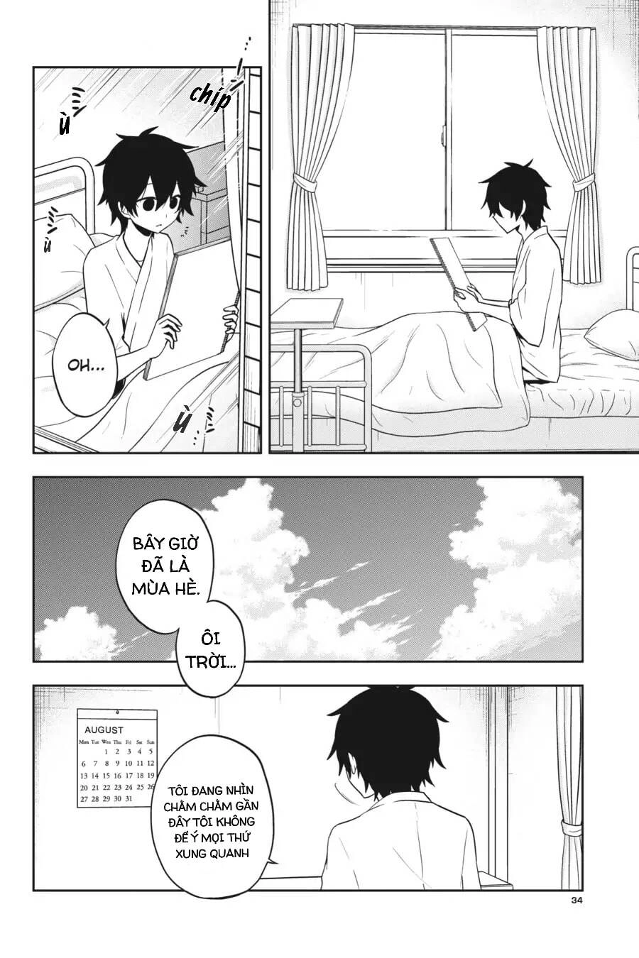 Kagerou Daze Chapter 50 - 6