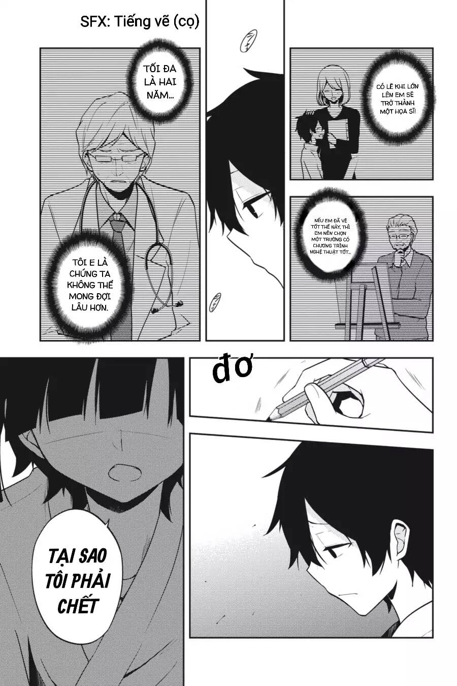 Kagerou Daze Chapter 50 - 9