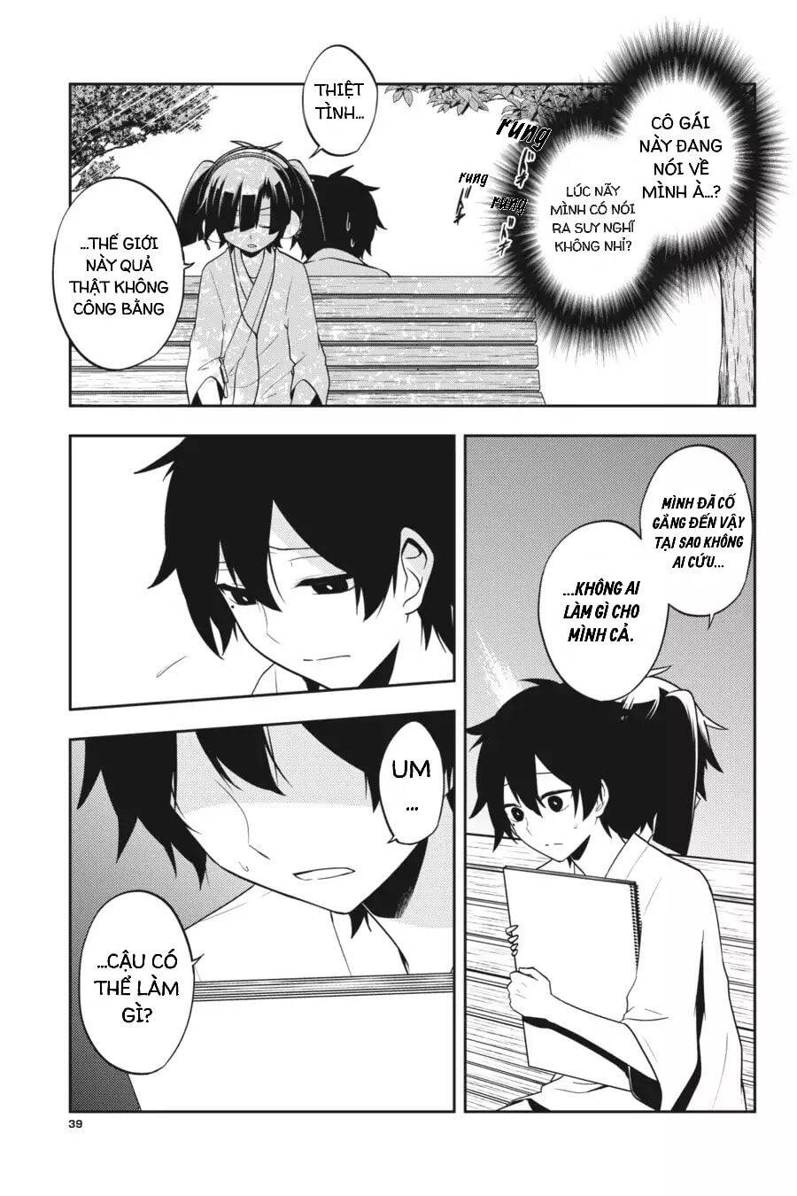Kagerou Daze Chapter 50 - 11