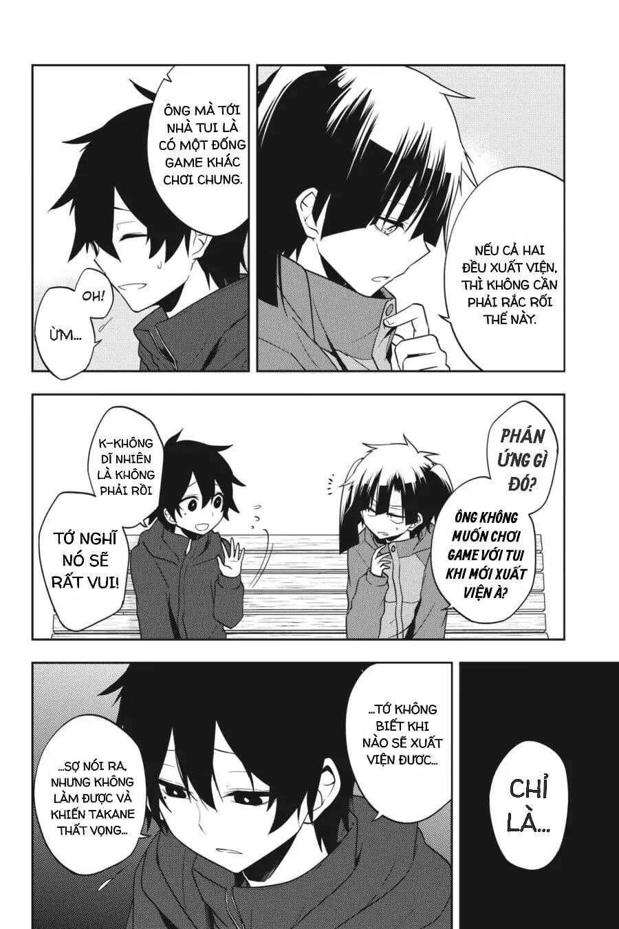Kagerou Daze Chapter 51 - 8