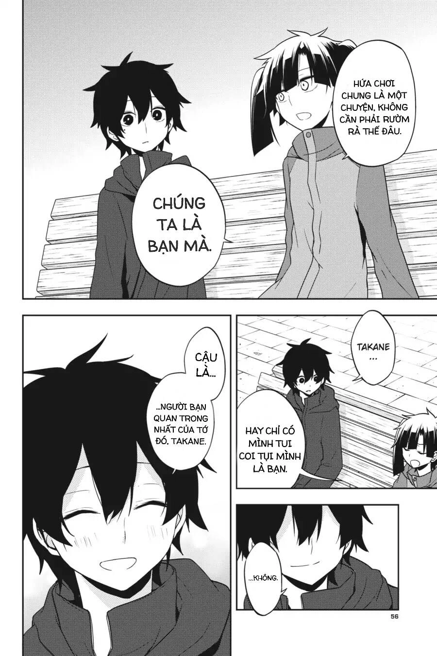 Kagerou Daze Chapter 51 - 10