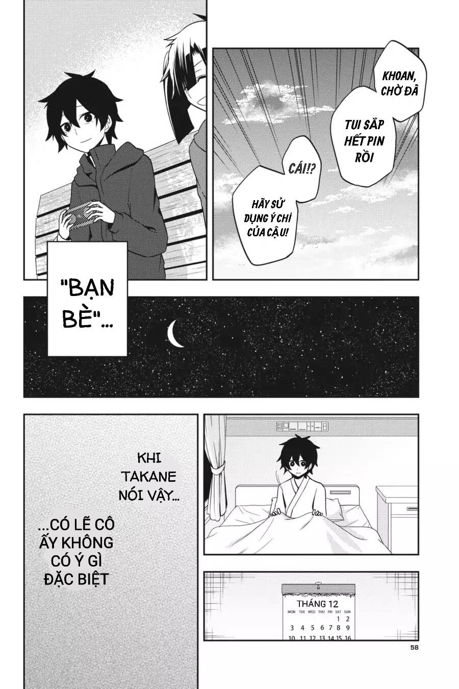 Kagerou Daze Chapter 51 - 12