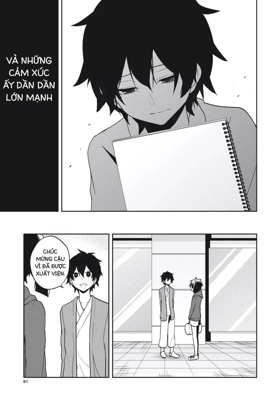 Kagerou Daze Chapter 51 - 15