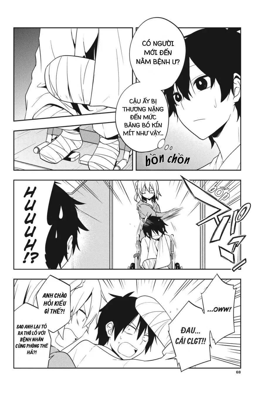 Kagerou Daze Chapter 52 - 2