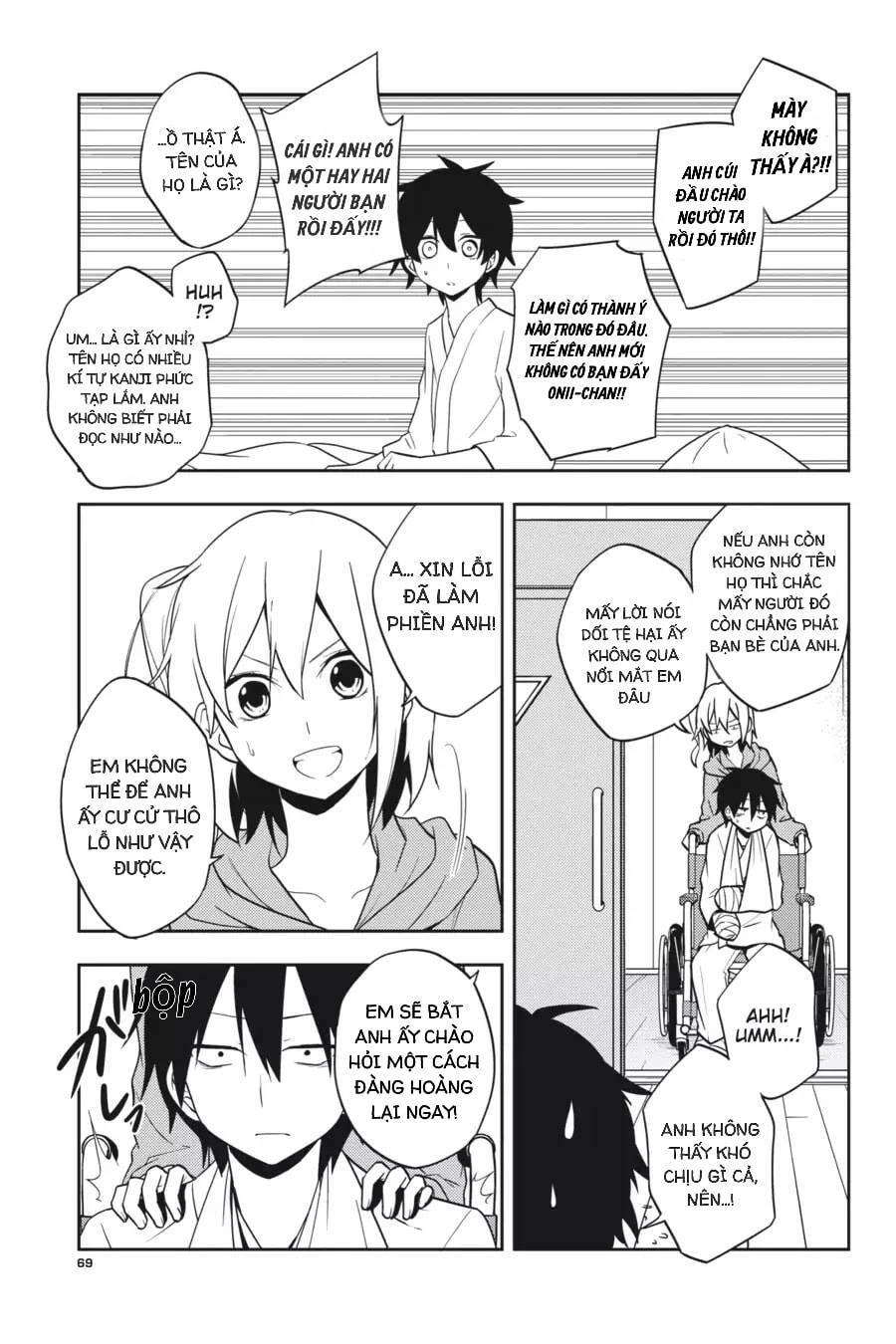 Kagerou Daze Chapter 52 - 3