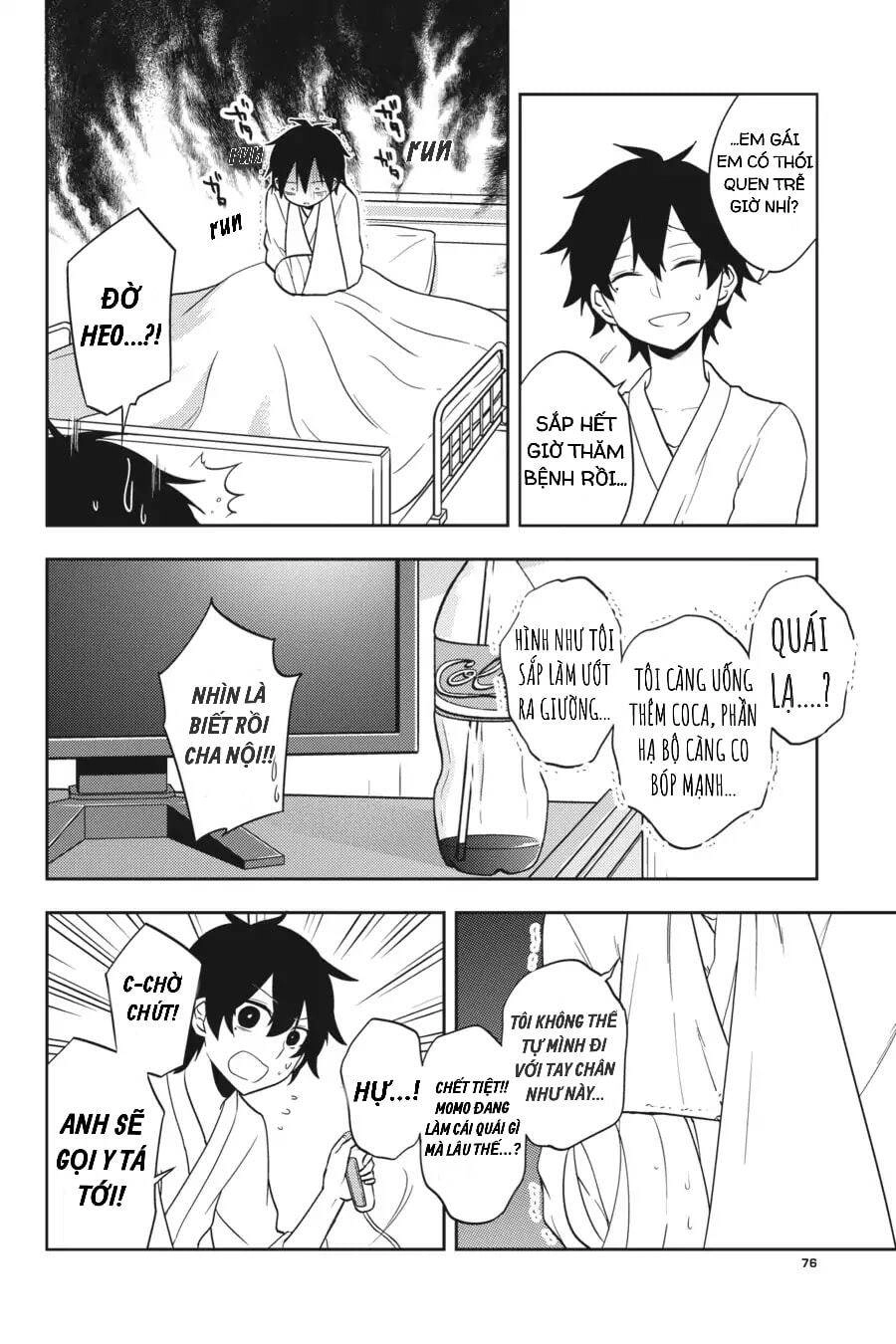 Kagerou Daze Chapter 52 - 10