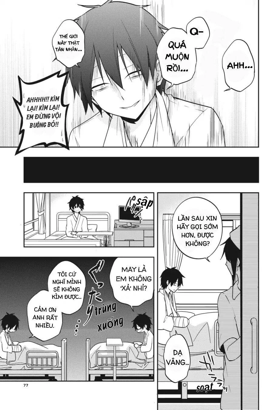 Kagerou Daze Chapter 52 - 11