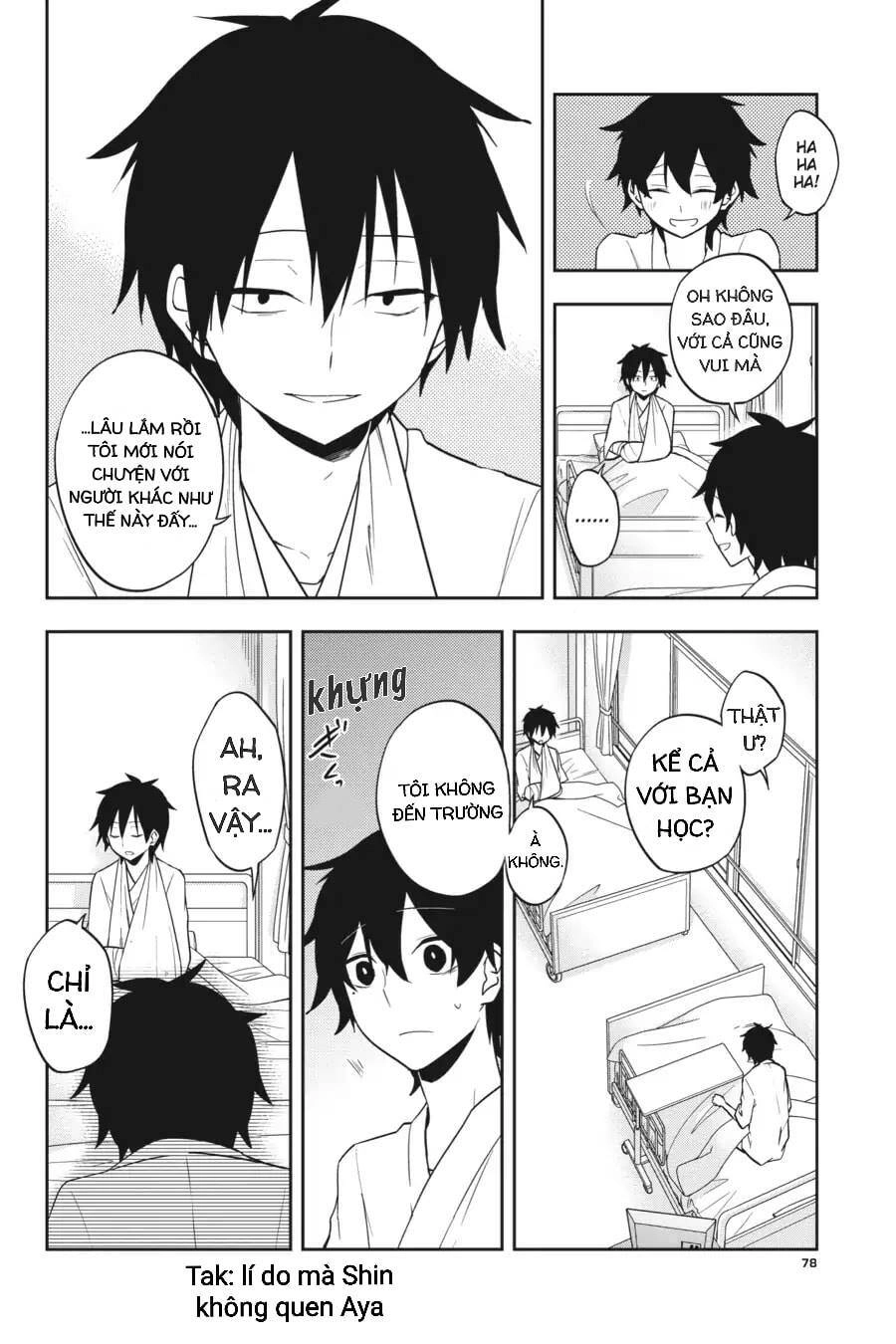 Kagerou Daze Chapter 52 - 12