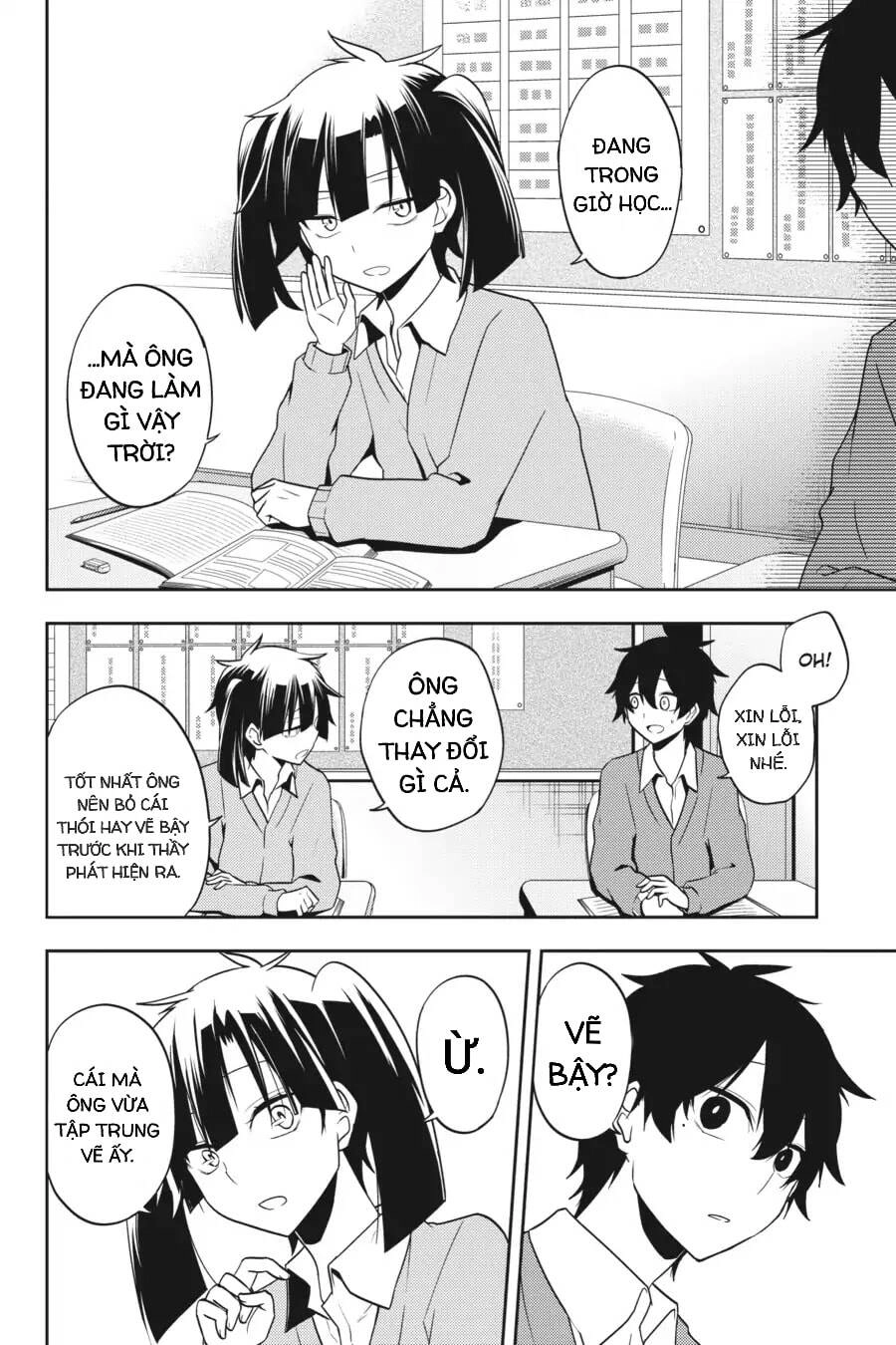 Kagerou Daze Chapter 53 - 2