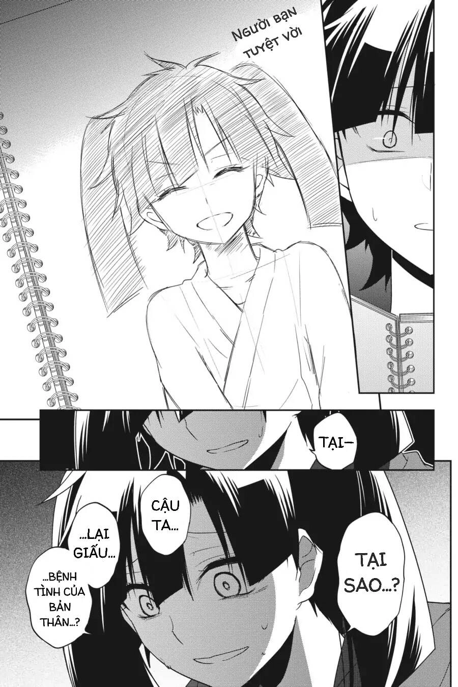 Kagerou Daze Chapter 53 - 21