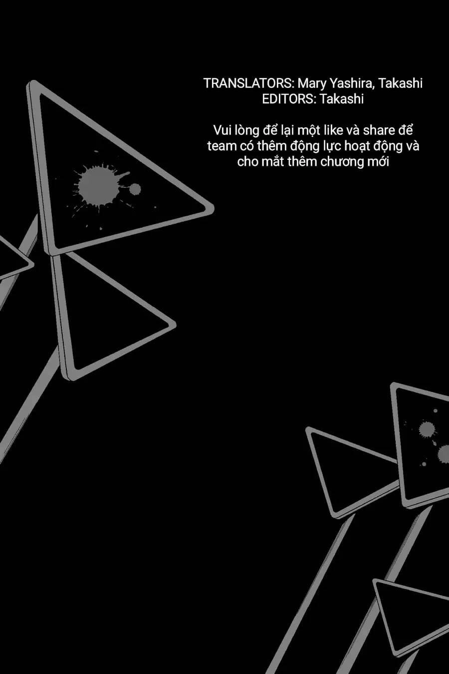 Kagerou Daze Chapter 53 - 24