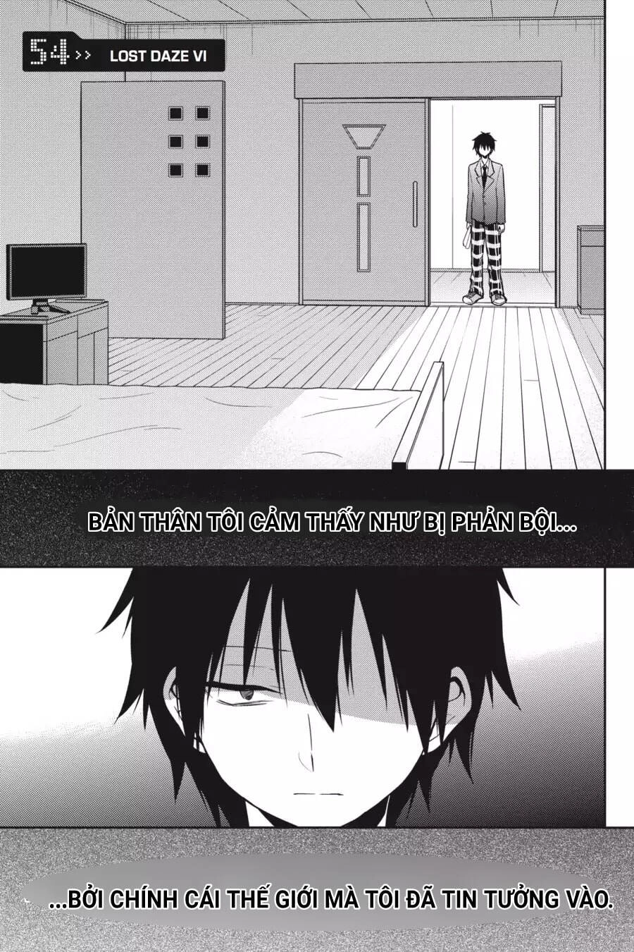 Kagerou Daze Chapter 54 - 1