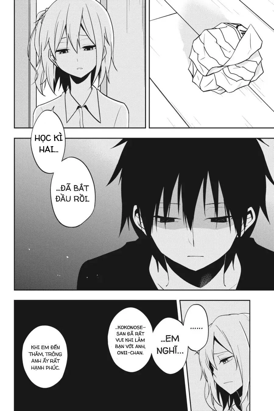 Kagerou Daze Chapter 54 - 4