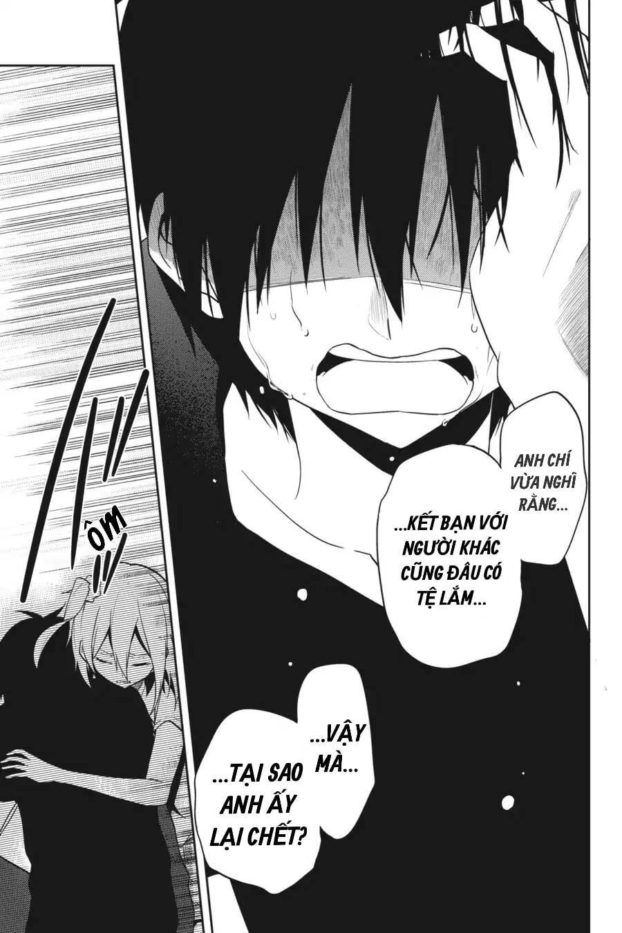 Kagerou Daze Chapter 54 - 7